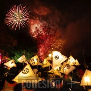 Dartford-Festival-of-Light-2023-5