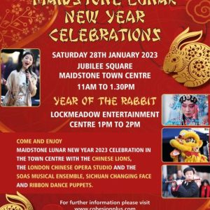 FINALl_A5-Lunar-New-Year-2023-J9359