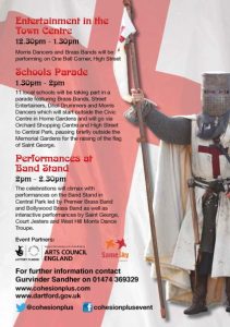 St Georges 20152.JPG