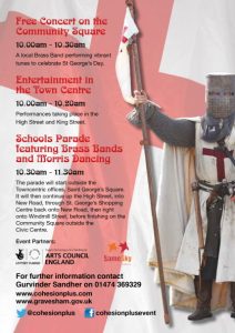 St Georges 20153.JPG
