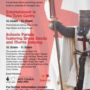 St Georges 20153.JPG