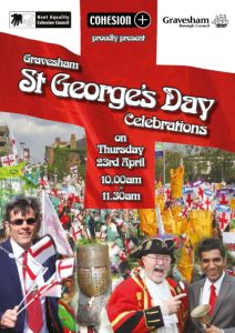 St Georges 20154.JPG