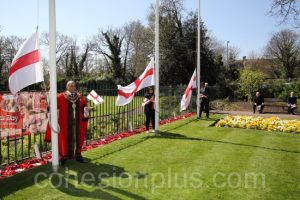 St Georges Day 1535.JPG