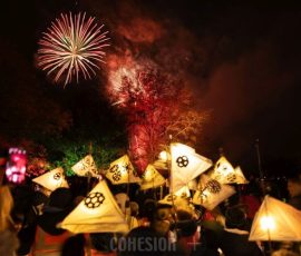 Dartford-Festival-of-Light-2023-5